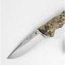 Нож BUCK 0286CMS26 BANTAM KRYPTEK HIGHLANDER B0286CMS26